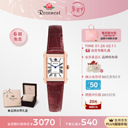 Rosemont瑞士原裝進(jìn)口復古小方表精致石英腕表玫瑰手表女禮物送女友 紅茶棕