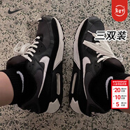 耐克（NIKE）男襪女襪 25新款訓練透氣短中長(cháng)襪快干休閑跑步健身運動(dòng)nike襪子 SX7677-010/黑色/三雙裝/中襪 M/24-26厘米/38-42碼