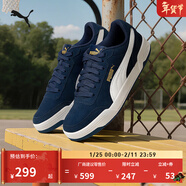 彪馬（PUMA）經(jīng)典藍色百搭板鞋男女冬季低幫休閑鞋CARACAL 370304 粗呢藍-白-金色-03 36
