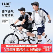 小豬托尼胖男童運動(dòng)套裝兒童夏季短袖套裝加肥加大男大童套裝大碼童裝