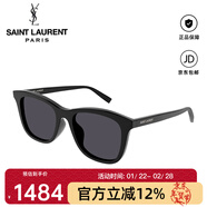 YSL圣羅蘭太陽(yáng)眼鏡女板材SL587/K方形大框遮陽(yáng)YSL墨鏡女生情人節禮物 001黑色 53-19-145
