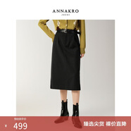 玖姿·安娜蔻高智OL通勤風(fēng)開(kāi)叉小A版半身裙長(cháng)裙女2025冬季新款 素黑 L