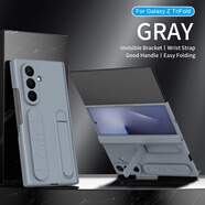 三星（SAMSUNG）適配伊歌億三星Galaxy Z TriFold手機殼三折疊屏Fold7/6/5/4/3殼膜一體中軸鉸鏈全包保護套腕帶支 【深空灰】殼膜一體鉸鏈保護硅膠腕帶 三星Galaxy Z TriFold