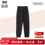 瑁恩·瑁愛(ài)（Mn·Mo）斷碼特價(jià)金鉆絨雙層打底褲秋冬兒童加絨加厚保暖褲火山巖 08#歡樂(lè )童趣(深花灰) 130 建議身高120cm左右