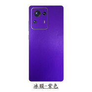 適用小米mix2s手機改色膜max3后殼背膜Civi 1s貼紙Note3純色彩膜4 紫色 不包邊-冰膜-紫色 小米MIX Alpha