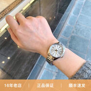 卡西歐（CASIO）手鏈手表女士簡(jiǎn)約日歷指針時(shí)尚防水考試表 LTP-1308D LTP-1302D-7A2