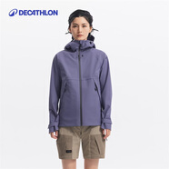 迪卡儂（DECATHLON）硬殼沖鋒衣男女春秋登山防風(fēng)防水單層夾克風(fēng)衣運動(dòng)外套MH500 2024 女-霧紫色 亞洲版型 S
