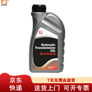 昌龍潤 液力傳動(dòng)油 8號 1L/桶 紅色 轉向助力油 變矩器油