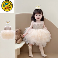 哈羅小黃鴨HAL.DUCK高端女童夏季寶寶生日周歲禮服網(wǎng)紗蓬蓬連衣裙兒童蛋糕刺繡公主裙 該款式尺碼偏小 80