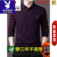 花花公子羊毛假兩件羊毛衫男士長(cháng)袖襯衫領(lǐng)t恤春秋中年爸爸裝打底上衣TK-98  K-9832紅色【保暖】 加絨 M 165 適合體重100-130斤