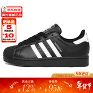 阿迪達斯（adidas）經(jīng)典時(shí)尚貝殼頭運動(dòng)板鞋（三葉草系列休閑小白鞋男女） 2025新版JH9977 35.5