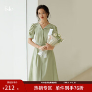范思藍恩夏季正式場(chǎng)合法式職業(yè)連衣裙女夏新款氣質(zhì)收腰面試裙子通勤連衣裙 嫩綠色 L