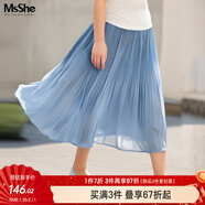 MsShe【顯瘦百褶A字松緊腰長(cháng)款雪紡半身裙】大碼女裝2025夏裝胖mm 冰河藍色現貨 2XL