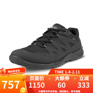 愛(ài)步（ECCO）Terracruise Lt春夏運動(dòng)鞋男網(wǎng)面透氣跑步鞋休閑鞋 825784-男款-51707-黑色 42