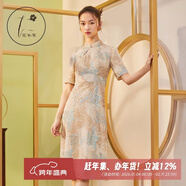 花木深【吳謹言同款】旗袍改良版連衣裙女刺繡高腰裙真絲裙子禮服 淺黃 XS