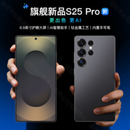 魅紫W25Pro新款旗艦智能手機 5G全網(wǎng)通百元新機 6.9英寸超薄大屏 鈦金屬機身電競游戲機便宜老人備用機 鈦黑色 20GB+512GB 免息分期版