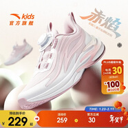 安踏兒童運動(dòng)鞋女童鞋火焰跑鞋秋季女童鞋子透氣跑鞋322515503H