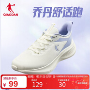 喬丹運動(dòng)鞋女冬季輕便跑步鞋減震舒適潮流休閑鞋子軟底慢跑鞋媽媽鞋