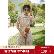 獨束大碼女裝鏤空繡花改良旗袍女夏季新款胖mm復古氣質(zhì)連衣裙 白底紅花碎花裙 2XL （尺碼：4）