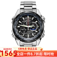 卡西歐(CASIO)男式手表 5馬達太陽(yáng)能多功能腕表 黑盤(pán)鋼帶EQS-500DB-1A1