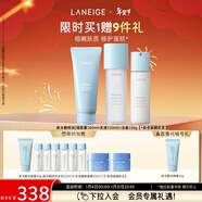 蘭芝新水酷特潤水乳潔面套裝細膚露160ml乳液120ml潔面150g新年禮物