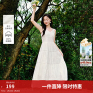 茵曼（INMAN）【100%棉質(zhì)】刺繡v領(lǐng)吊帶連衣裙女裝2025夏季新品裙子 云朵白 S