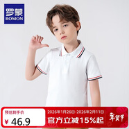 羅蒙男童短袖polo衫校園服飾春夏T恤女童班服 條紋白色短袖POLO衫140