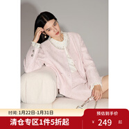 獨束大碼女裝手工釘珠花邊小香風(fēng)套裝2024秋季新款外套半裙襯衫女 芭蕾粉（外套） 2XL (尺碼：4) (尺碼：4)