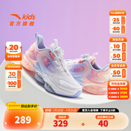 安踏兒童運動(dòng)鞋女大童鞋春秋季新款旋鈕科技氣墊緩震UFO系列天眼跑鞋 【UFO6.0】白/水池藍/肉植粉-2 38