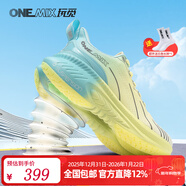 玩覓（ONEMIX）爆款避震鞋跑步鞋男鞋運動(dòng)鞋女慢跑鞋減震穩定支撐透氣輕便防滑 蘭博黃 41