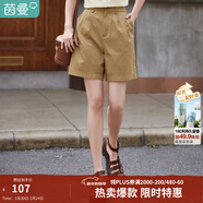 茵曼（INMAN）闊腿五分褲女士夏季新款松緊顯瘦高腰直筒休閑新疆棉短褲 淺褐色 S