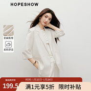 紅袖老錢(qián)風(fēng)垂感西裝2025夏季新款女裝肌理感正肩雙排扣氣質(zhì)翻領(lǐng)短外套 淺米005 S