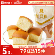 良品鋪子 老面包155g 休閑零食面包點(diǎn)心早餐飽腹下午茶代餐