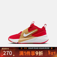 耐克（NIKE）【滔搏】新年男女大童緩震抓地跑步鞋休閑紅色運動(dòng)鞋HF6279-603 HF6279-603 36