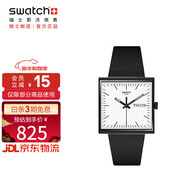 斯沃琪（Swatch）瑞士手表 WHAT IF 啞黑新年禮物 考試表夜光石英夜光方表SO34B700