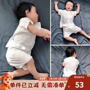 優(yōu)奇嬰兒衣服夏季套裝寶寶夏裝短袖兒童夏裝分體兩件半袖套裝空調睡衣 【短袖】奶白 80