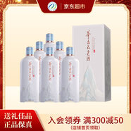茅臺不老酒 醬香型白酒 53度 500ml*6 整箱裝 年貨送禮 送長(cháng)輩禮品
