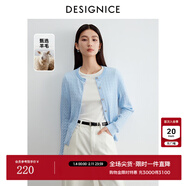 迪賽尼斯（DESIGNICE）2025春季新款氣質(zhì)格雷系絞花羊毛開(kāi)衫長(cháng)袖圓領(lǐng)毛針織衫女 空氣藍 M