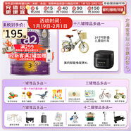 a2 奶粉 澳洲紫白金版嬰兒奶粉900g新西蘭原裝新版 3段 (1歲以上) 900g 1罐