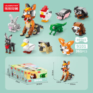 何佳功動(dòng)物樂(lè )園恐龍昆蟲(chóng)系列男女孩拼裝玩具益智力模型兒童拼圖積木禮物 (9101)萌趣寵物10合1~ 361PCS