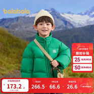 巴拉巴拉童裝兒童羽絨服男童外套女童面包服冬裝保暖立領(lǐng)外套時(shí)尚