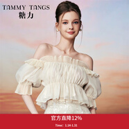 糖力【商場(chǎng)同款】人魚(yú)公主罩衫夏新款壓褶荷葉邊一字肩上衣女 杏色 S