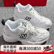 NEW BALANCE運動(dòng)鞋跑步鞋百搭厚底增高小白鞋女款夏季NB608 WX608WT(B寬) 白色 40