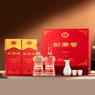劍南春水晶劍 38度 500ml*2瓶 雙支禮盒 濃香型白酒 年貨送禮