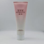 佰草集活膚鮮顏潔面乳120ml深層清潔控油祛痘洗面奶深層滋潤角質(zhì)