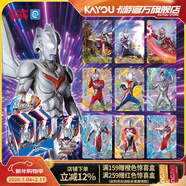 卡游（Kayou） 奧特曼卡片星辰版奧特曼卡包正版賽羅卡牌