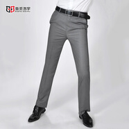 海派浩宇西褲男商務(wù)正裝修身長(cháng)褲子免燙抗皺中腰通勤工作褲男褲直筒褲 灰色西褲 32