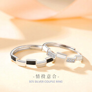 黑白格子純銀925情侶戒指女男時(shí)尚百搭款鋯石素圈ins風(fēng)格紋 情侶對戒