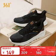 361°運動(dòng)鞋男冬季皮革面防潑水休閑老爹通勤跑步鞋子男672336702F-3