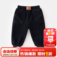 嘟嘟家寶寶褲子冬裝嬰兒燈芯絨長(cháng)褲冬季兒童洋氣休閑褲男童保暖童裝vip 黑色 90